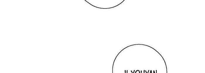Long-awaited Feelings Chapter 4 page 2 - 