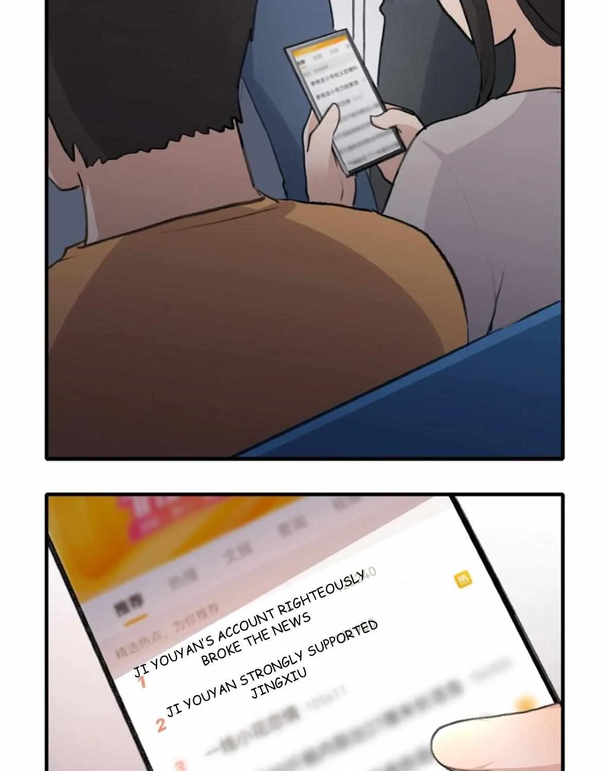 Long-awaited Feelings Chapter 41 page 5 - 