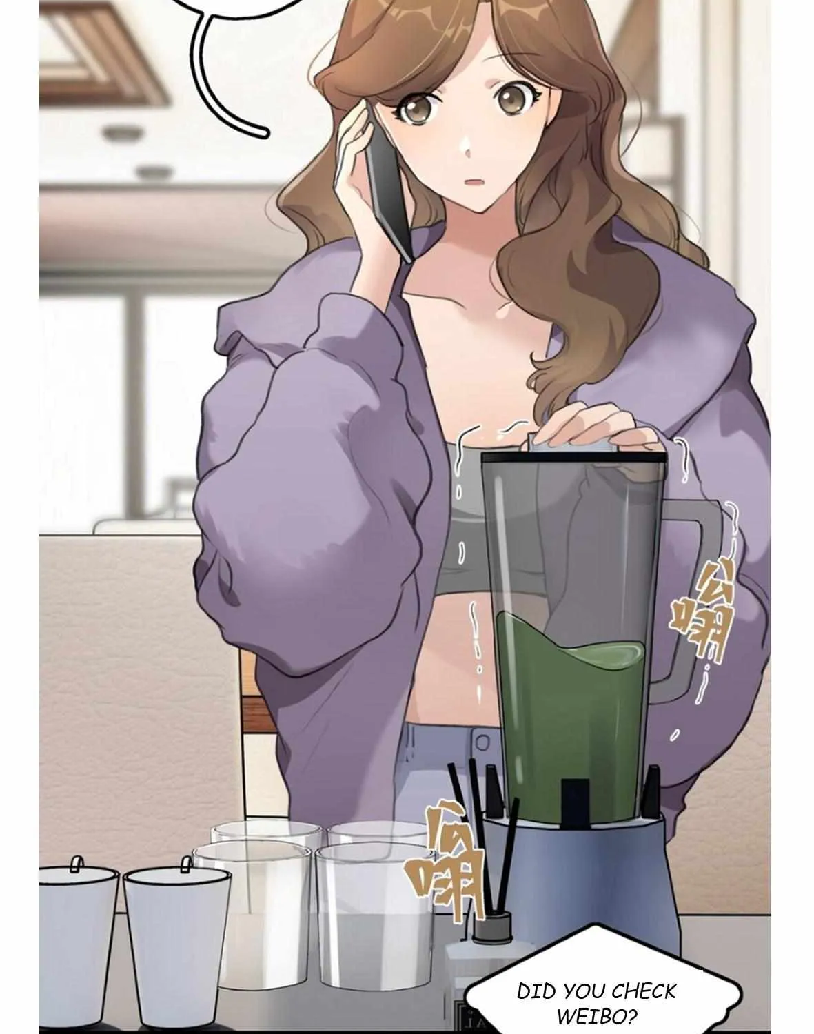 Long-awaited Feelings Chapter 43 page 4 - 