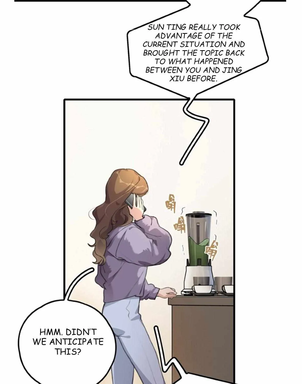 Long-awaited Feelings Chapter 43 page 5 - 