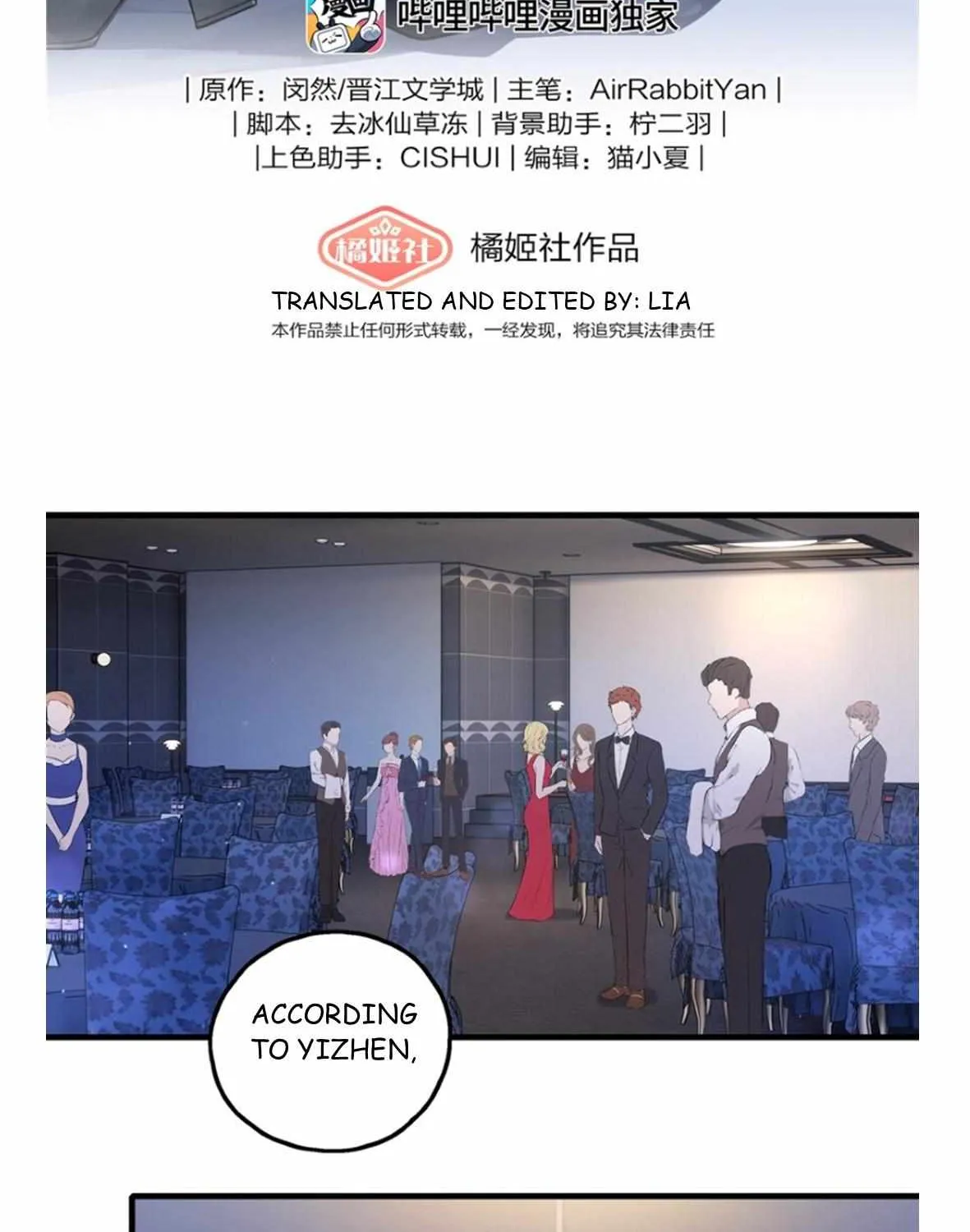 Long-awaited Feelings Chapter 49 page 4 - 