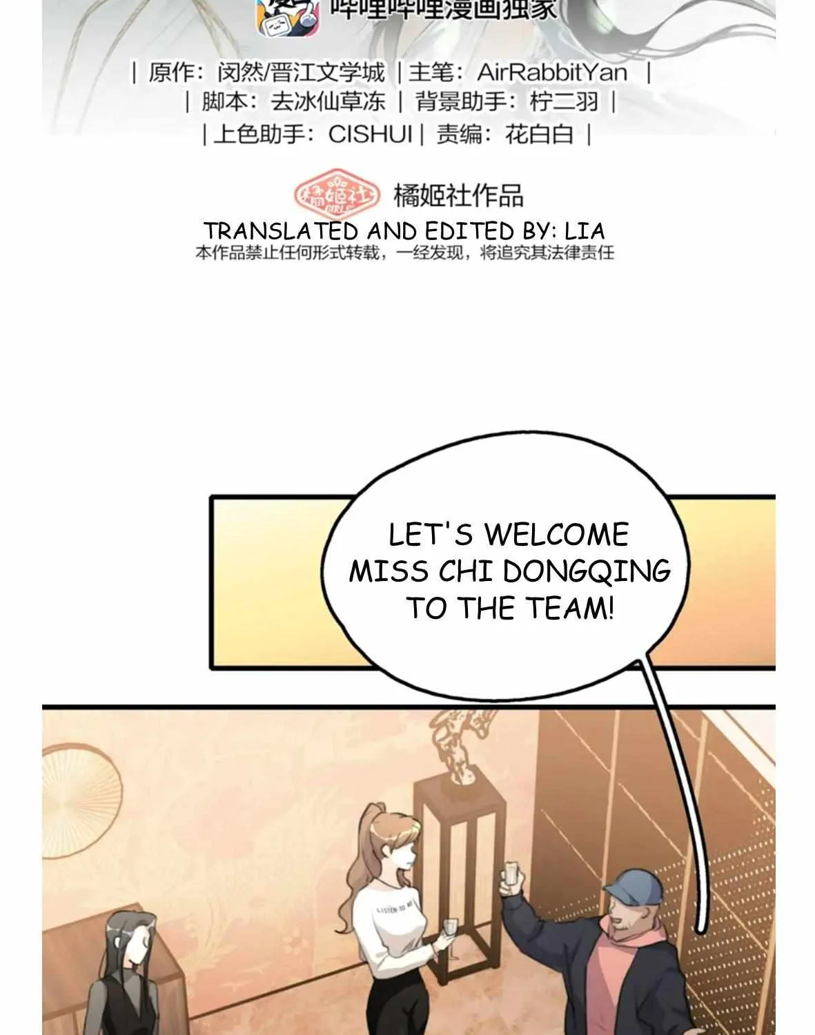 Long-awaited Feelings Chapter 65 page 3 - 