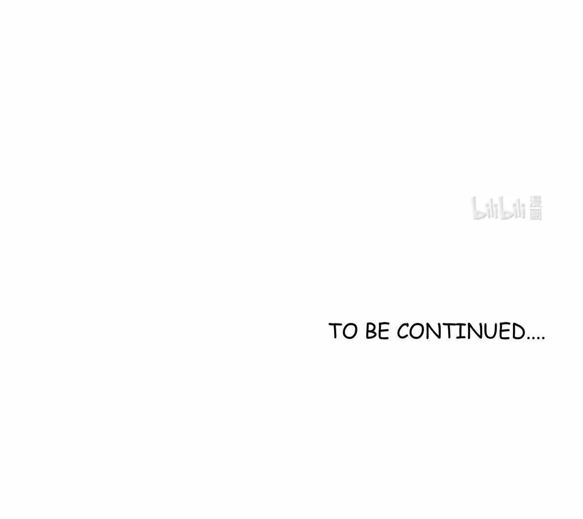 Long-awaited Feelings Chapter 65 page 34 - 