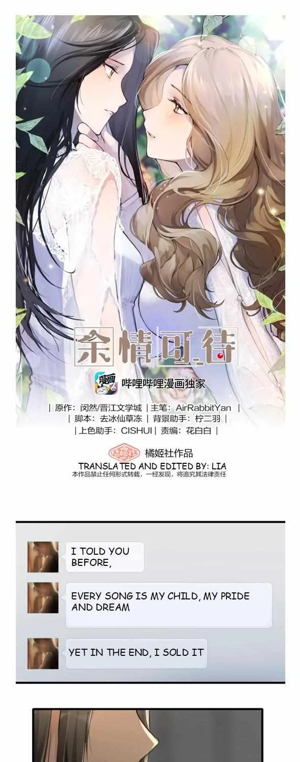 Long-awaited Feelings Chapter 68 page 2 - 