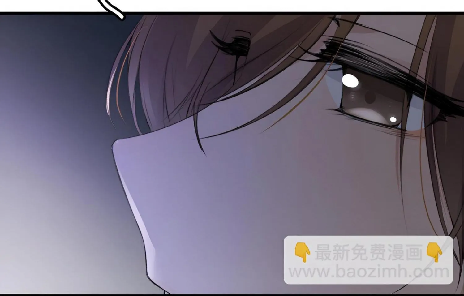 Long-awaited Feelings Chapter 69 page 43 - 