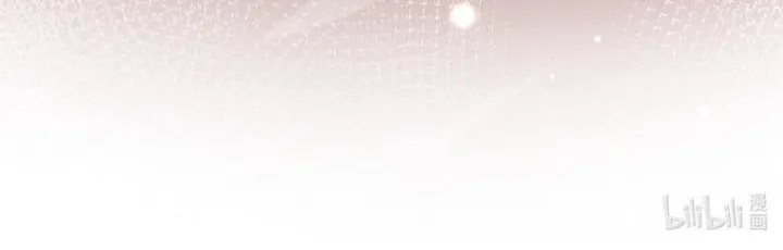 Long-awaited Feelings Chapter 70 page 39 - 