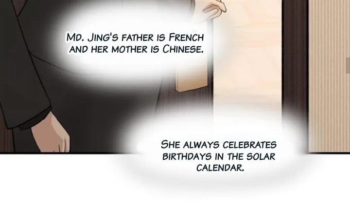 Long-awaited Feelings Chapter 71 page 18 - 