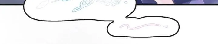 Long-awaited Feelings Chapter 72 page 12 - 