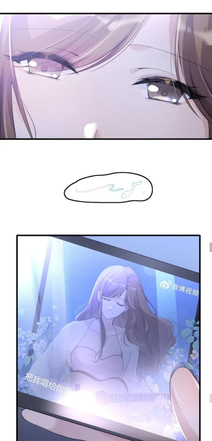 Long-awaited Feelings Chapter 72 page 15 - 