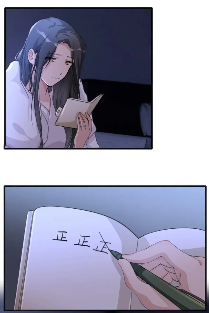 Long-awaited Feelings Chapter 72 page 4 - 