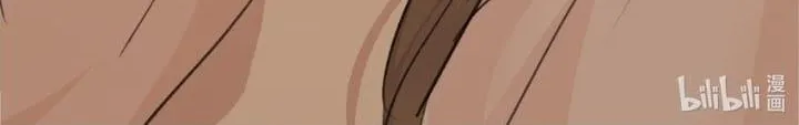 Long-awaited Feelings Chapter 73 page 35 - 