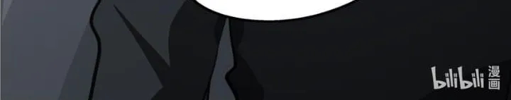 Long-awaited Feelings Chapter 74 page 36 - 