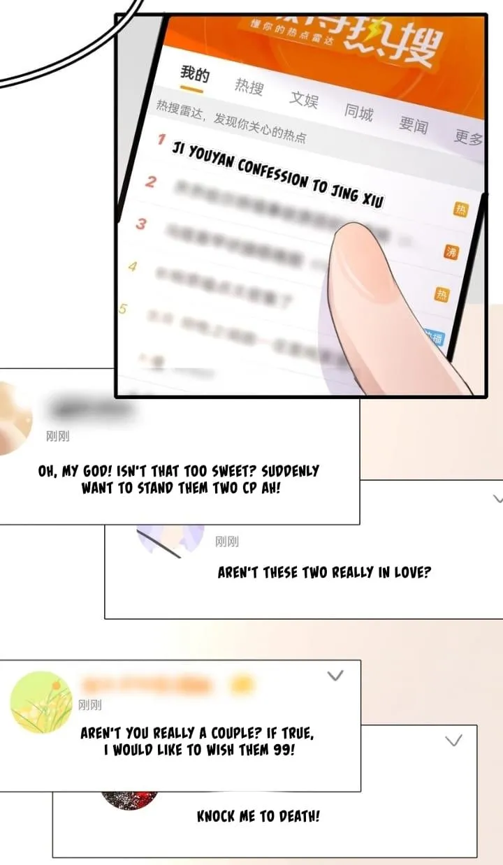 Long-awaited Feelings Chapter 74 page 6 - 
