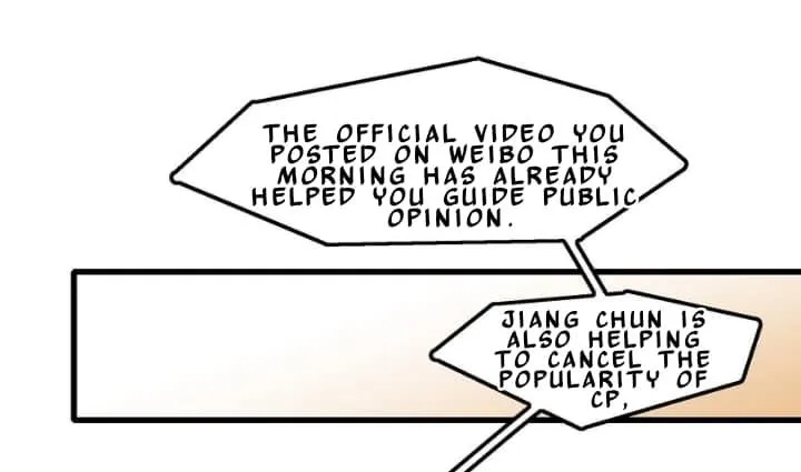Long-awaited Feelings Chapter 75 page 16 - 