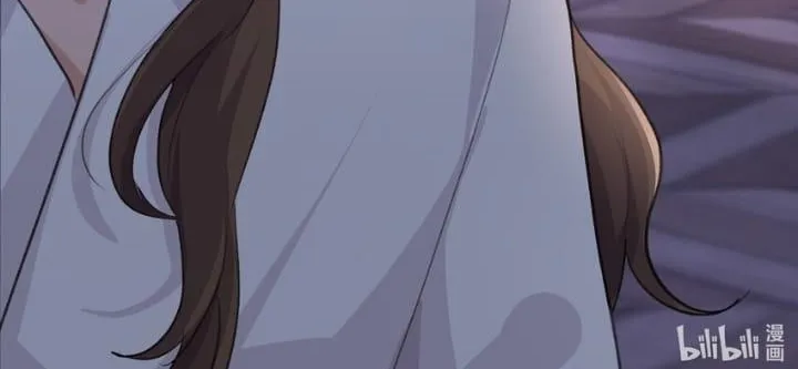 Long-awaited Feelings Chapter 75 page 37 - 