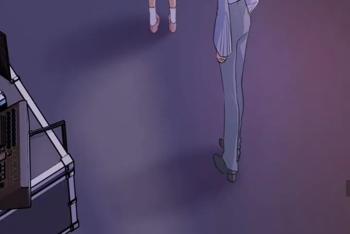 Long-awaited Feelings Chapter 80 page 16 - 