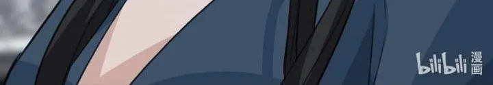 Long-awaited Feelings Chapter 81 page 36 - 