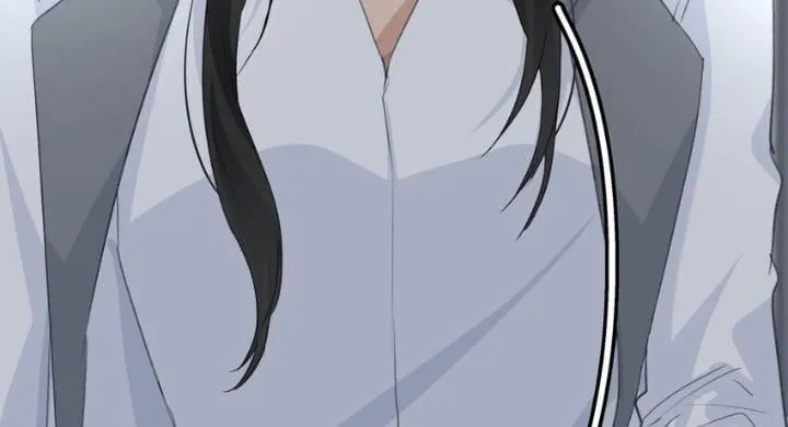 Long-awaited Feelings Chapter 81 page 8 - 