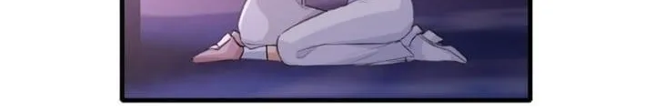 Long-awaited Feelings Chapter 82 page 16 - 