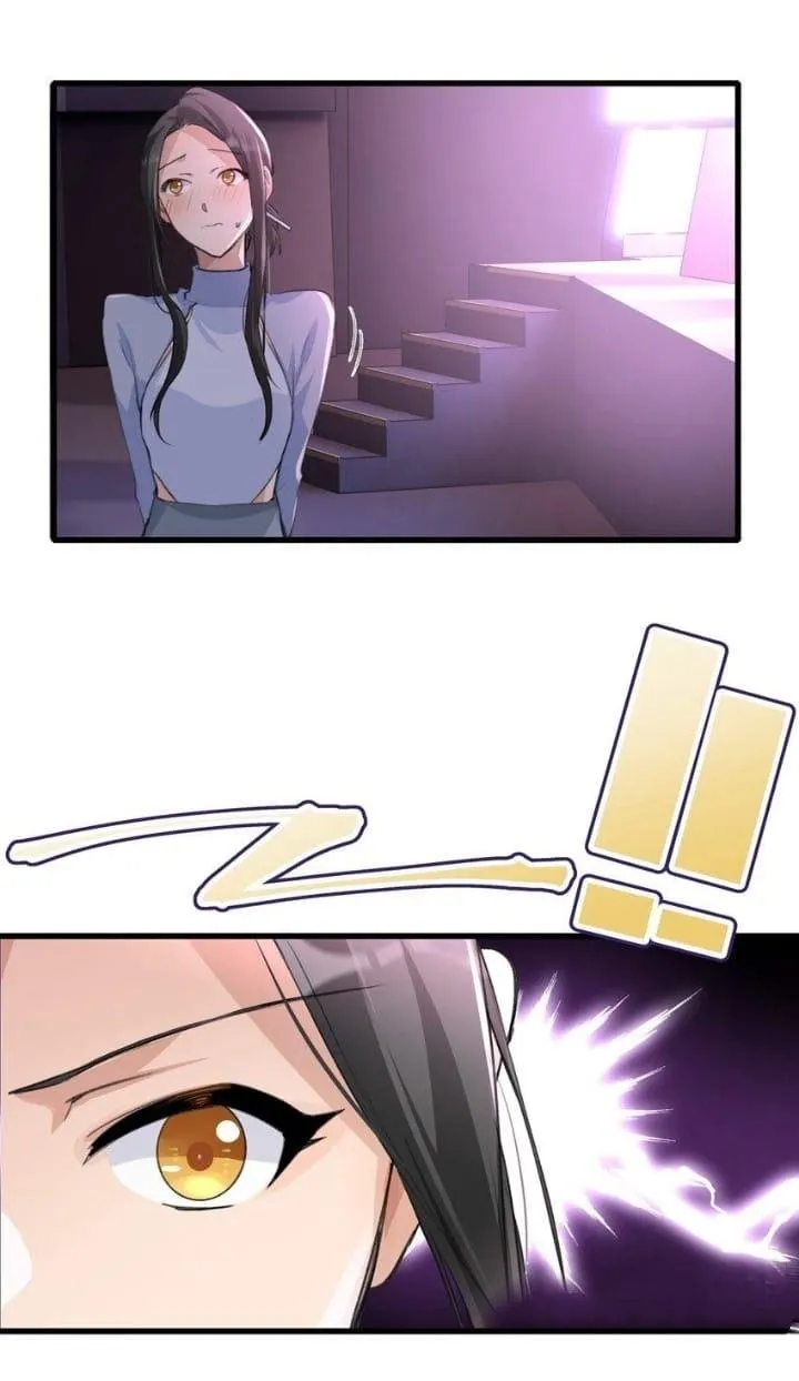 Long-awaited Feelings Chapter 83 page 31 - 