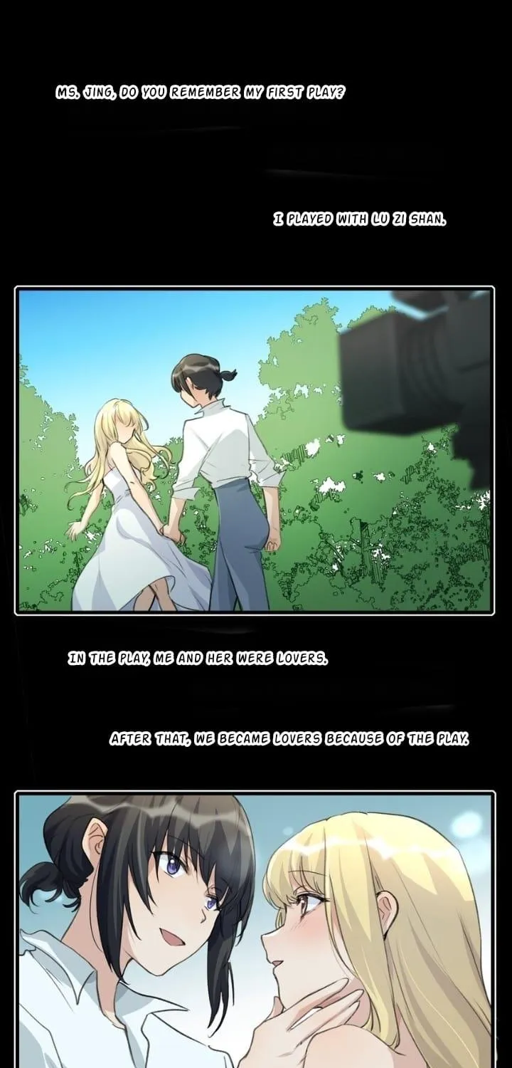 Long-awaited Feelings Chapter 84 page 15 - 