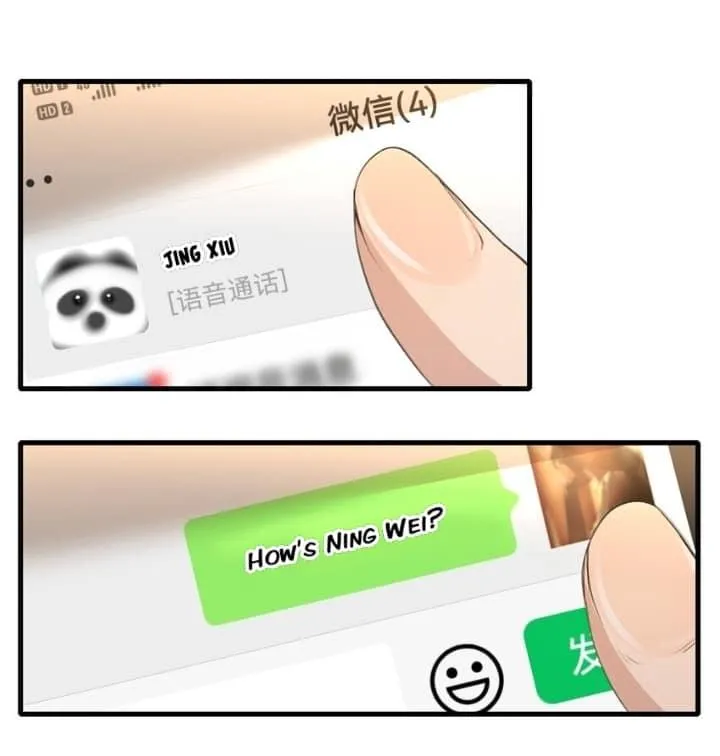 Long-awaited Feelings Chapter 85 page 12 - 
