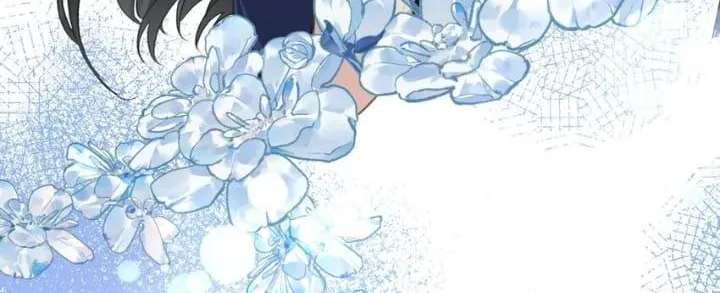 Long-awaited Feelings Chapter 86 page 17 - 