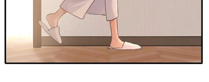 Long-awaited Feelings Chapter 87 page 14 - 