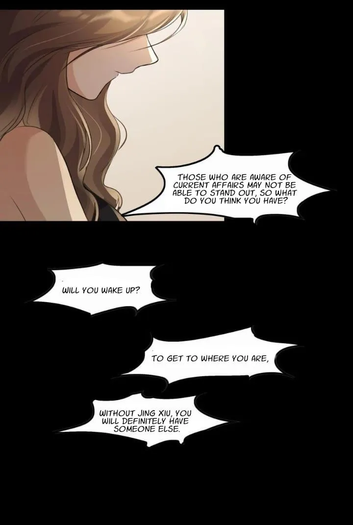 Long-awaited Feelings Chapter 88 page 18 - 