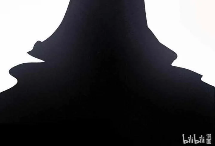 Long-awaited Feelings Chapter 88 page 29 - 
