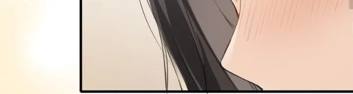 Long-awaited Feelings Chapter 91 page 19 - 