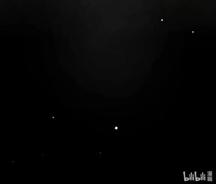 Long-awaited Feelings Chapter 91 page 31 - 