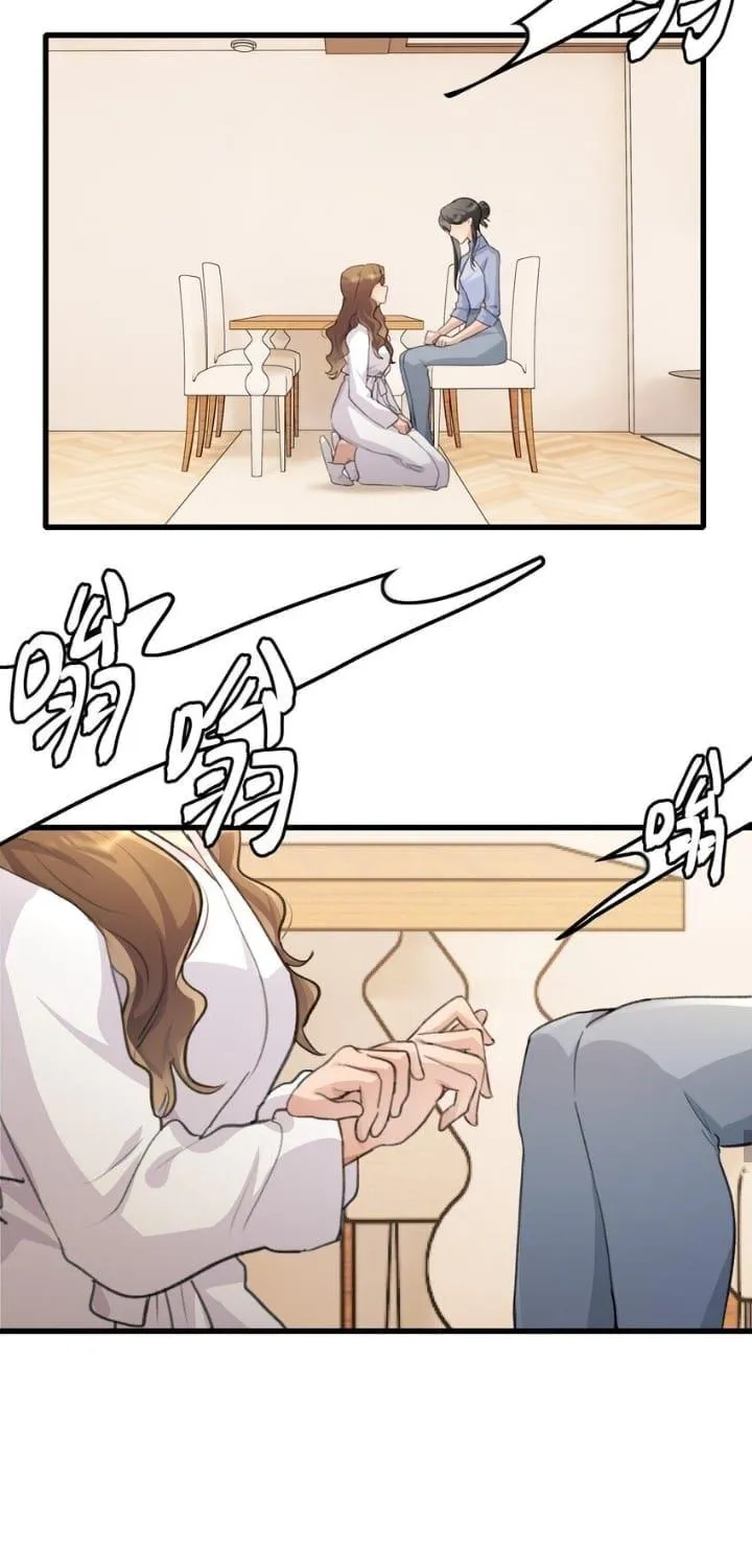 Long-awaited Feelings Chapter 92 page 24 - 