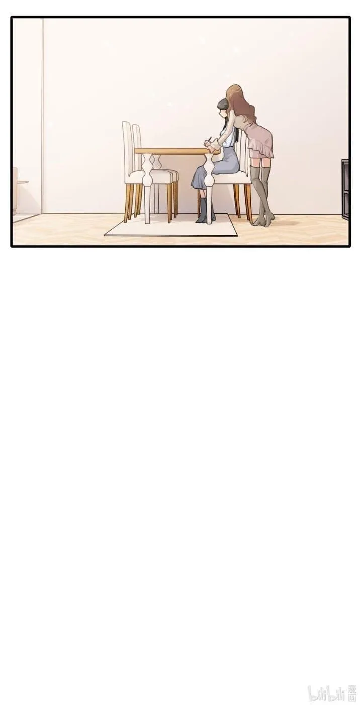 Long-awaited Feelings Chapter 94 page 25 - 