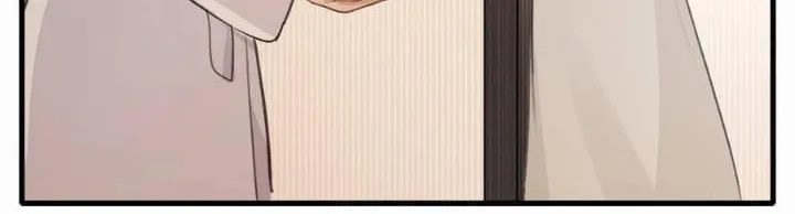 Long-awaited Feelings Chapter 96 page 26 - 