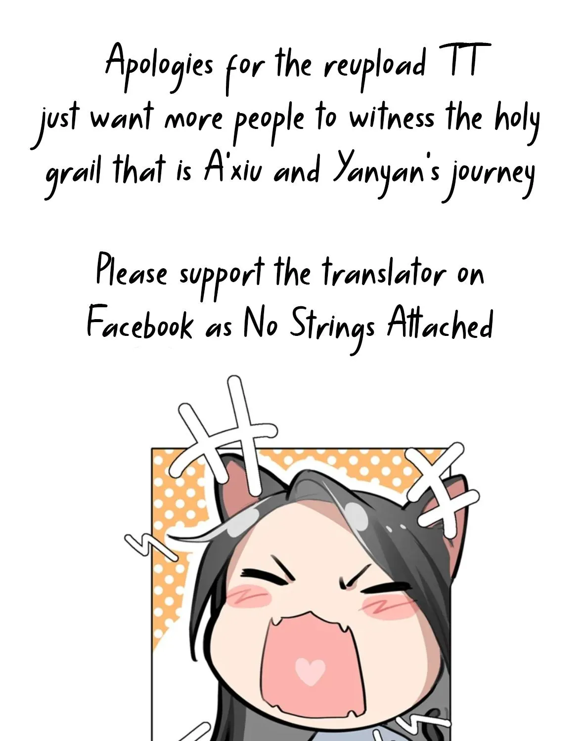 Long-awaited Feelings Chapter 96 page 33 - 