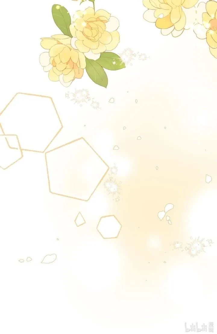Long-awaited Feelings Chapter 97 page 31 - 