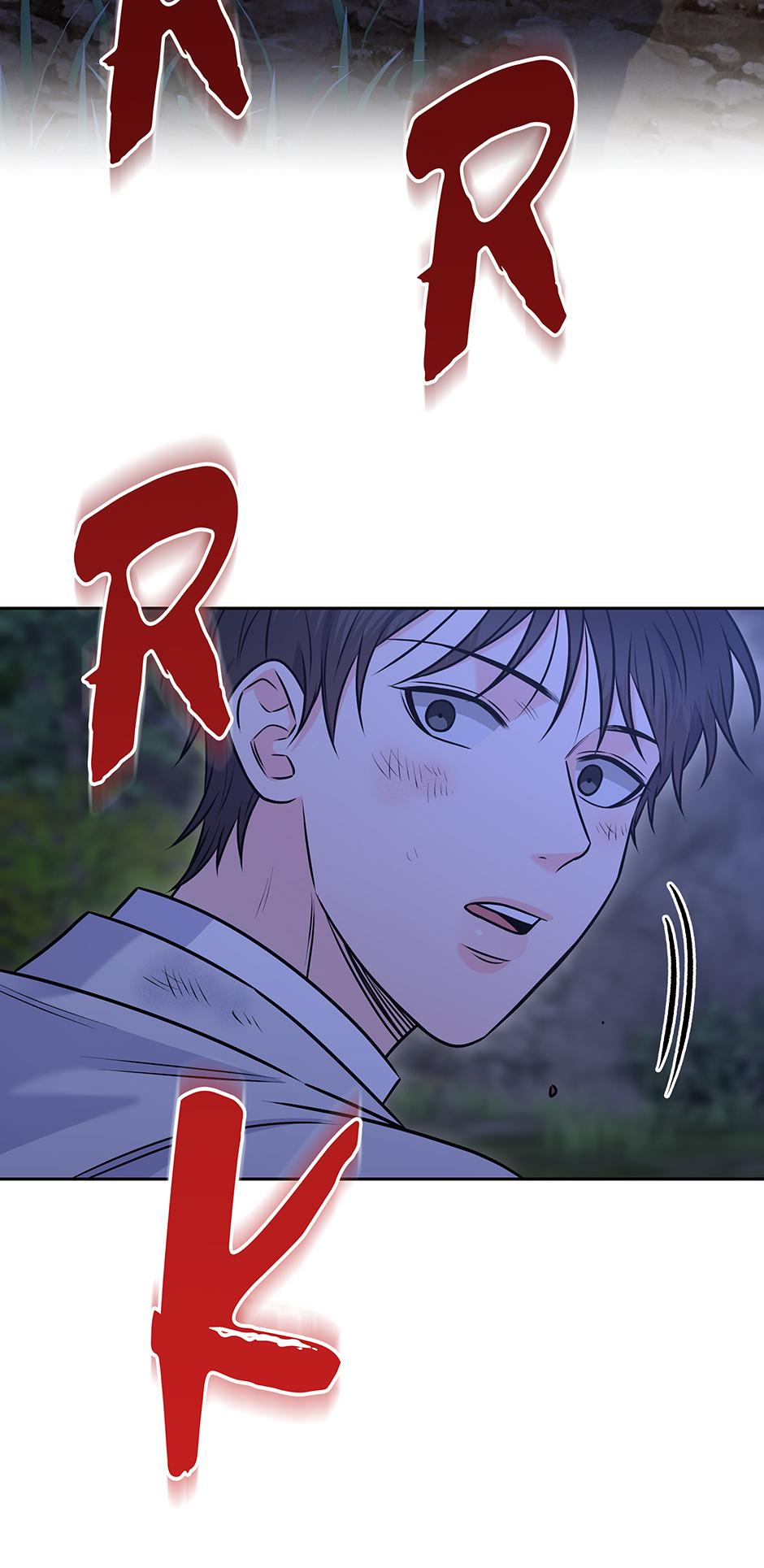Long Live Hate Chapter 60 page 72 - 