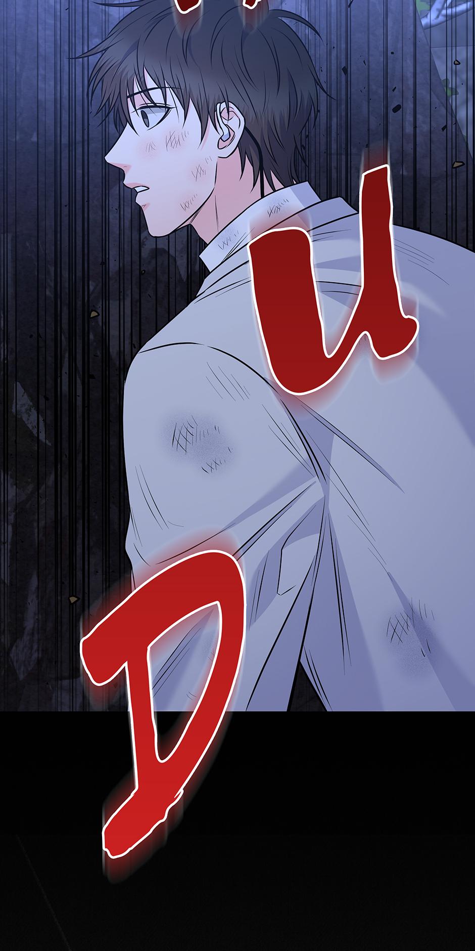 Long Live Hate Chapter 60 page 94 - 