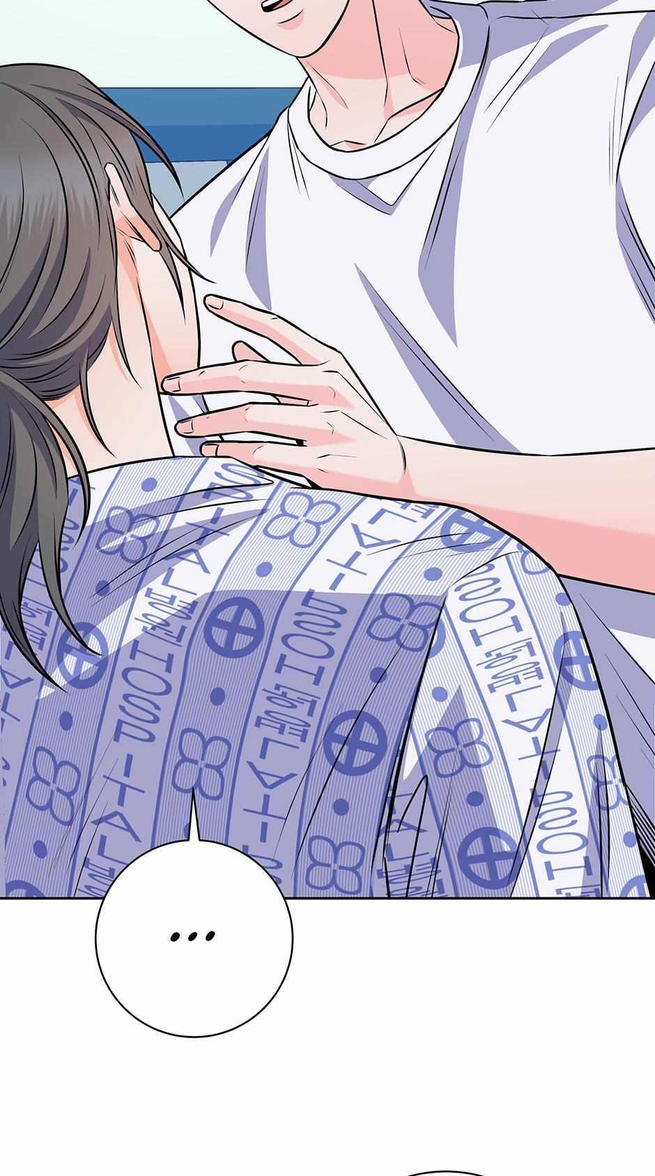 Long Live Hate Chapter 62 page 77 - 