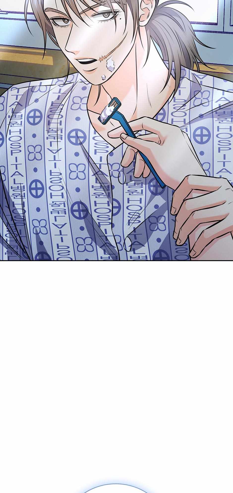 Long Live Hate Chapter 62 page 88 - 