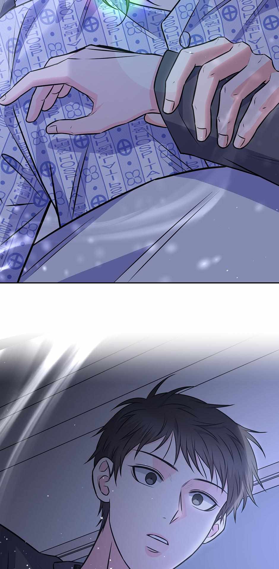 Long Live Hate Chapter 63 page 54 - 