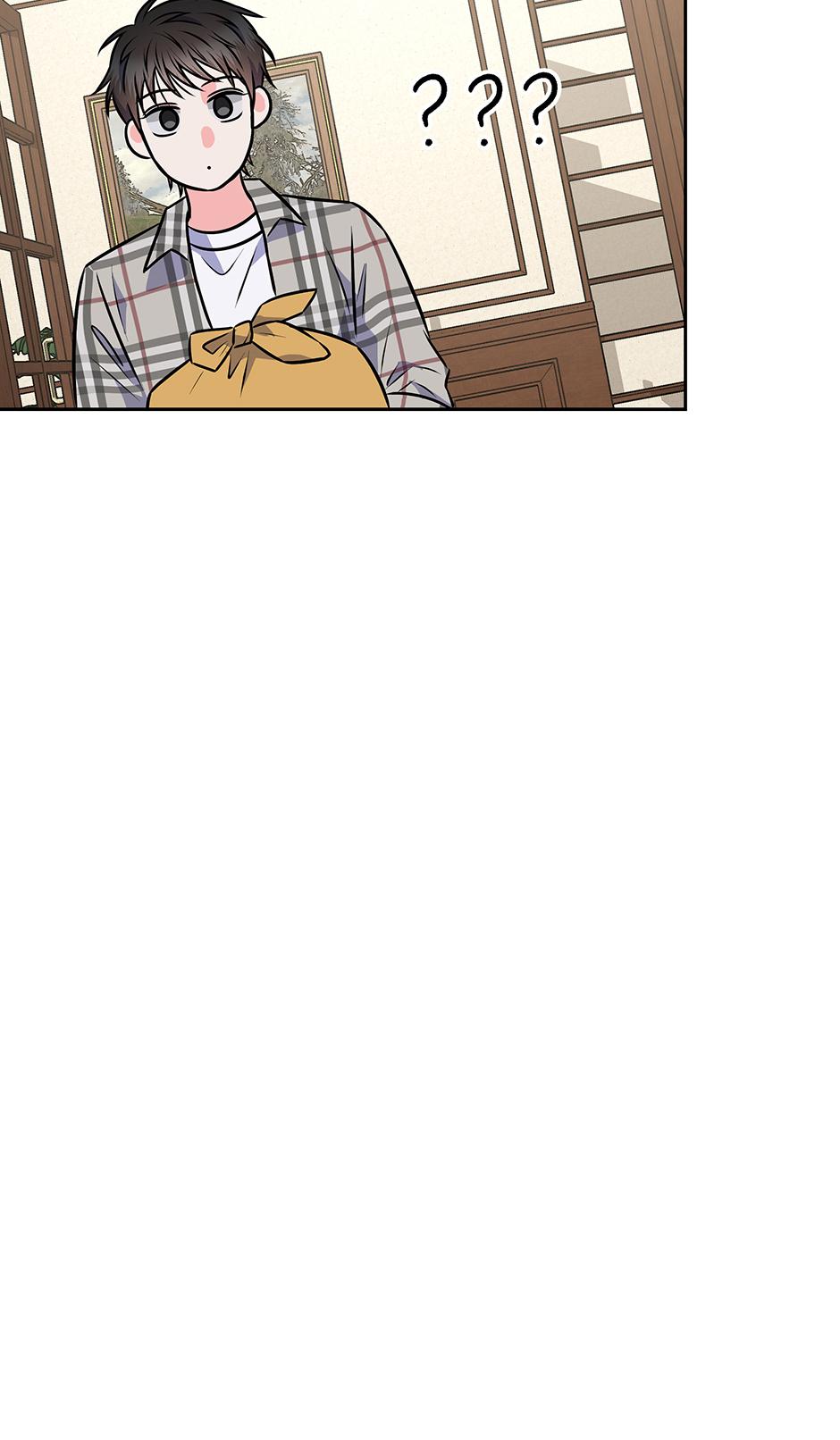 Long Live Hate Chapter 67 page 16 - 