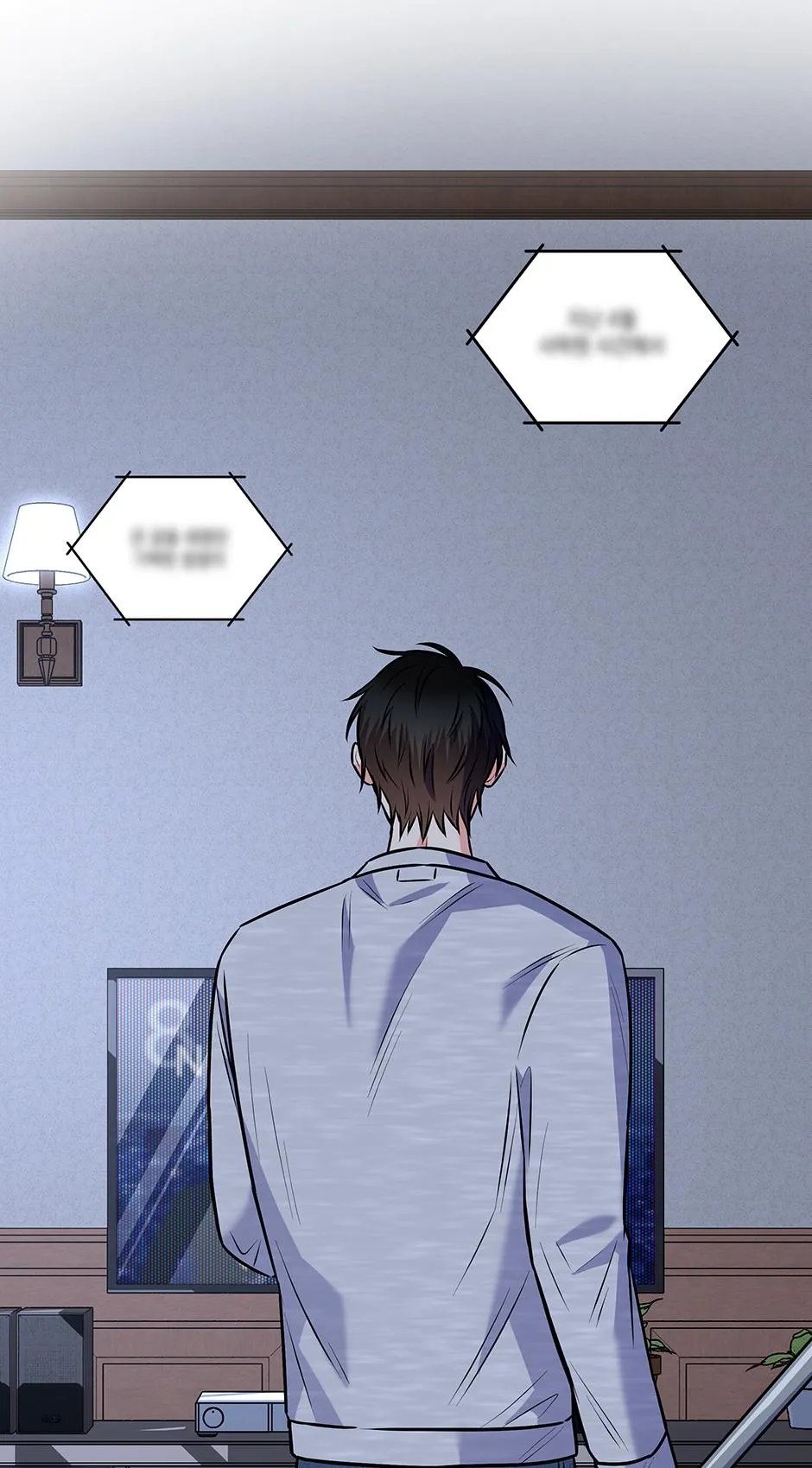 Long Live Hate Chapter 68 page 51 - 