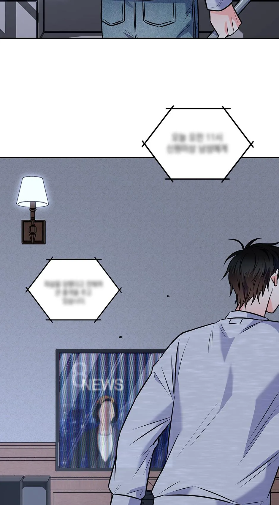 Long Live Hate Chapter 68 page 52 - 