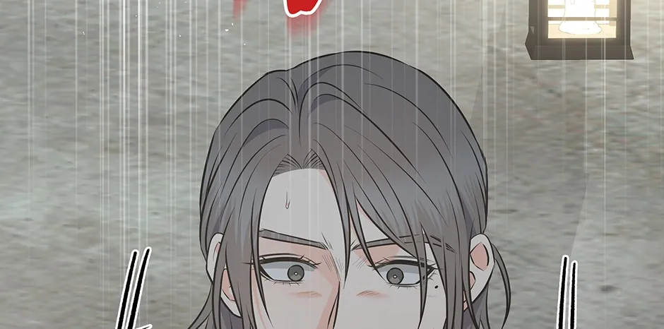 Long Live Hatred Chapter 54 page 73 - 
