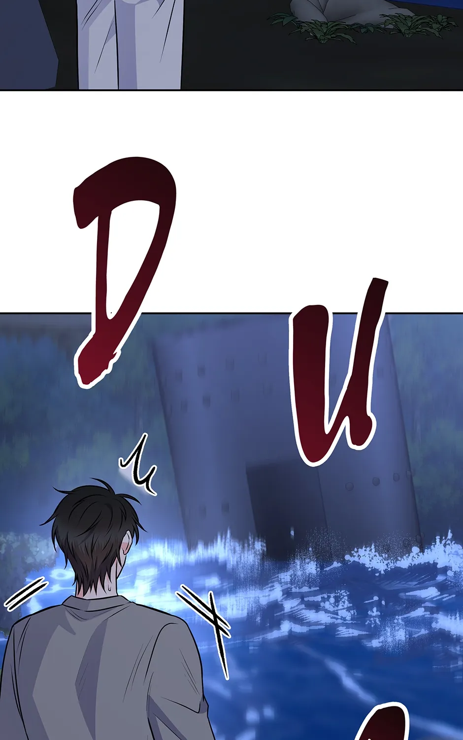 Long Live Hatred Chapter 56 page 113 - 