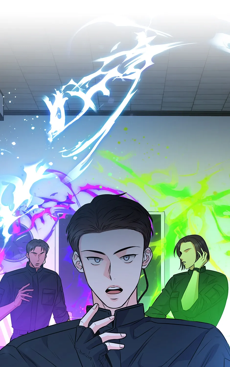 Long Live Hatred Chapter 57 page 204 - 
