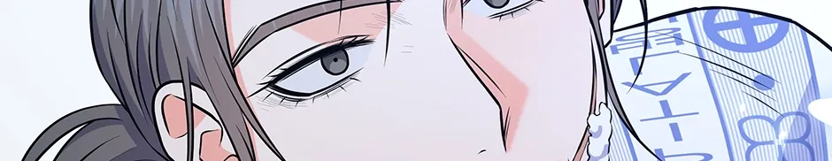 Long Live Hatred Chapter 62 page 142 - 
