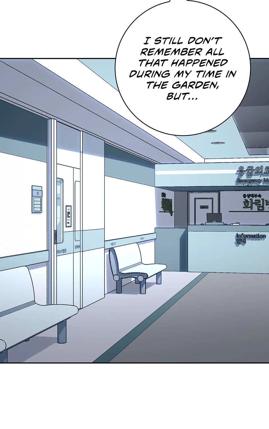 Long Live Hatred Chapter 62 page 51 - 